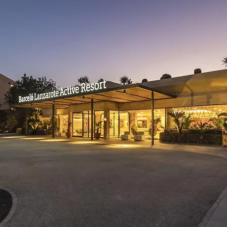 فندق Barcelo Lanzarote Royal Level